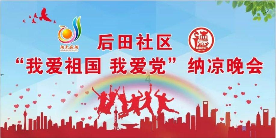 “京沪苏扬”专家义诊每月都有